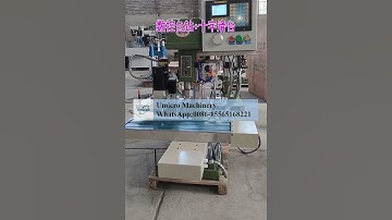 cnc bench drill #cnc #bench drill #machinery #drilling #tapping #cross slide #mechanical equipment