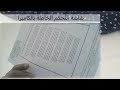 كاميرا 4  للامتحان فيديو تجريبي