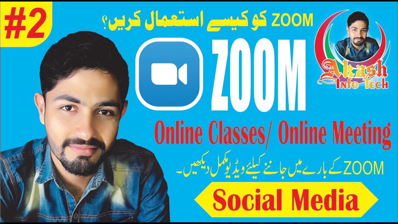 zoom app for online classes for laptop free download