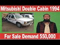 Mitsubishi Double Cabin 1994 For Sale