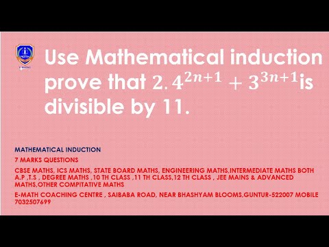 Use Mathematical induction