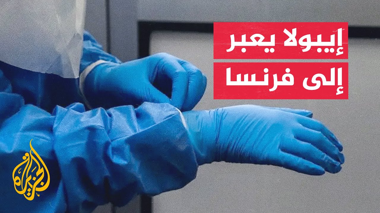 ��� ���� ������ �� ����� ���� ������� �� ������ ������ ��� ������
 - نشر قبل 9 دقيقة