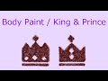 【オルゴール】Body Paint / King &amp; Prince