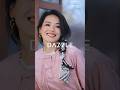 Shu Qi wears DAZZLE's 2026 Year of the Horse Spring Green Collection