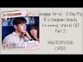 Junggigo   dday my id is gangnam beauty    ost part 5 lyrics