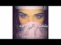 مثلي يلقا واحد تصميمي مثلي يلقا واحد تصميمي