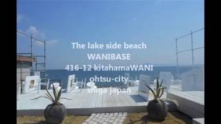 20190404thu The lake side beach “WANIBASE”