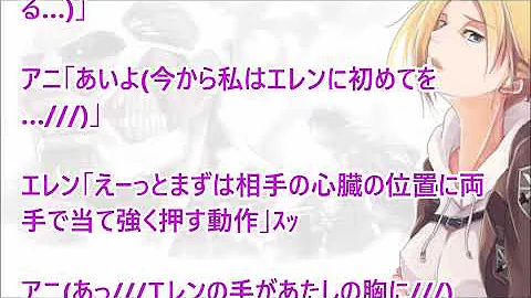 تحميل エレアニ تحميل エレアニ