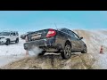 РЕДКАЯ КАМРИ 4WD напугала ДЖИПЕРОВ