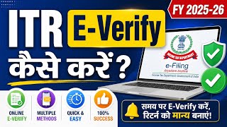 ITR E-Verify FY 2025-26 | Return Verification Step-by-Step in Hindi