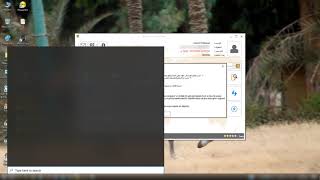 اضافة حساب فيسبوك والحصول على اكسس توكن (accestoken) بطريقة آمنة "الناشر الذهبي" screenshot 1