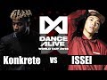 Konkrete(United States) vs ISSEI(Japan)　SEMI FINAL / DANCE ALIVE WORLD CUP 2018