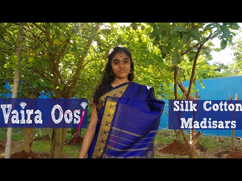 KALYANI SILK COTTON -REGULAR MADISAR SAREE WITHOUT BLOUSE PIECE - Roopa  Madisars