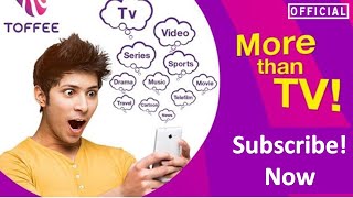 How to Subscribe Toffee || Subscribe Tofffee app and enjoy Live TV || Toffee Premium #toffee screenshot 2