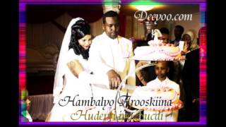 Hees Aroos by Osman Amita (Old Banadiri Aroos Song)