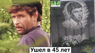 Вадим Спиридонов. Актер с русским характером и мощной энергетикой