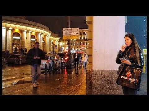 Video: Meloner Nära St Petersburg