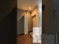 キングハウス新宿御苑103