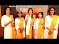 Aigiri Nandini I Mahishasurmardini Stotra I Om Voices Mp3 Song