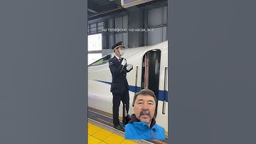 Этот метод используют в Японии | Метод “Shisa Kanko” | Маргулан Сейсембай #маргулансейсембай