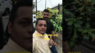 পেয়ার তো একবার হোতা হে দুইবার #song #bbking #songlove #love