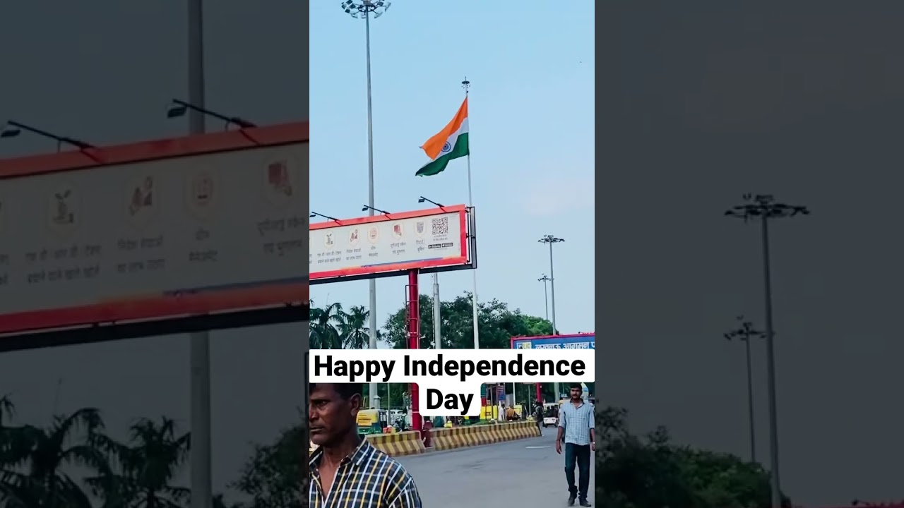 #75thindependenceday