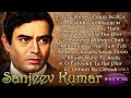 Top 15 hits of sanjeev kumar  remebering sanjeev kumar  superhit hindi songs