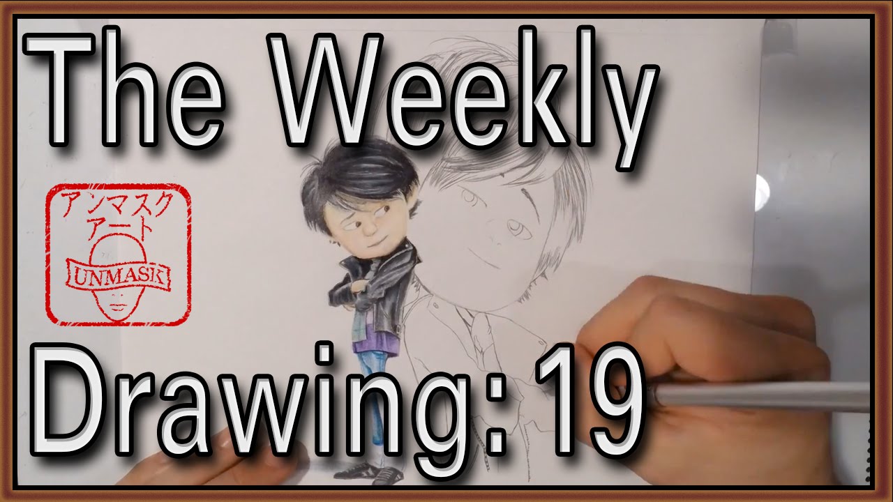 unmasked Weekly Drawing 19: Antonio // Despicable Me 2 //