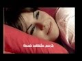 وائل كفوري قرب لي HD مع كلمات الأغنية وائل كفوري قرب لي HD مع كلمات الأغنية