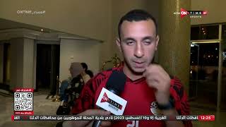 مساء ONTime - لقاء مع لاعب منتخب مصر الأولمبي محمد أشرف