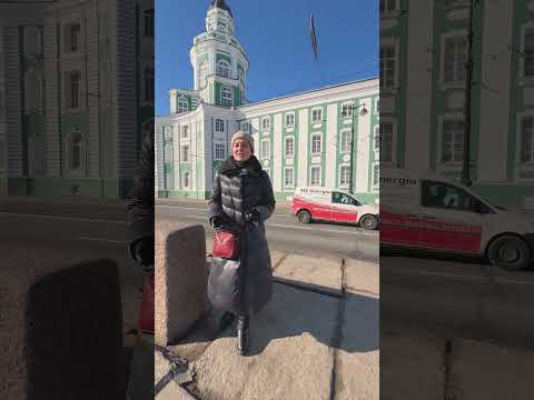 Заспиртованные головы царских любовников #shorts #история #peterburg  #russia #история