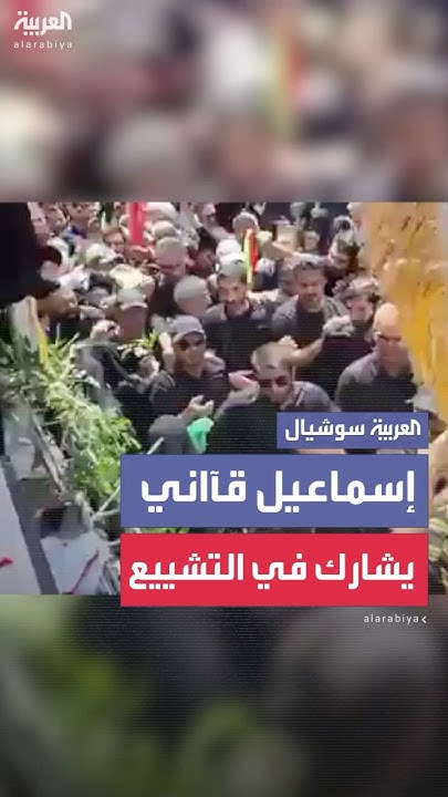            
 - نشر قبل 15 دقيقة