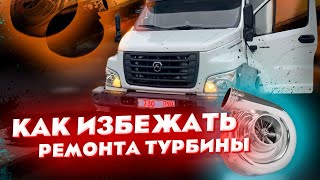 Установка турбо таймера Apexi | Антидождь Aquapel