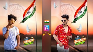 26th January Republic Day - Photo Editing Tutorial PicsArt - Xyaa Edits 🇮🇳 screenshot 1