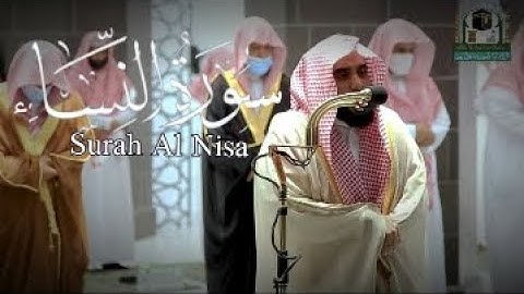 تلاوة خاشعة من سورة النساء للشيخ د. عبدالله الجهني ليلة 6 رمضان 1442ه‍ 😴🌿
