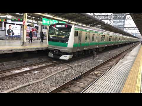 JRりんかい線、新木場行きの始発電車が入ってきた(池袋駅)／JR Rinkai Line, the first train bound for Shinkiba came in Ikebukuro