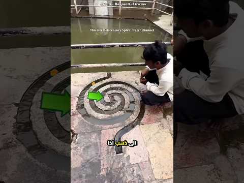 كان يريد أن يحول الزهرة الى ذهب ولكن