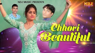 Presenting new haryanvi dj song "chhori beautiful " in the voice of
"raju rawal ".the best collection songs & many more entertaining
videos on ou...