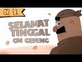 REST IN PEACE OM GEPENG [S2 E1] - Dalang Pelo College image