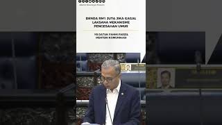 Kapsul JAPENTV | Denda RM1 Juta Jika Gagal Laksana Mekanisme Pengesahan Umur Kapsul JAPENTV | Denda RM1 Juta Jika Gagal Laksana Mekanisme Pengesahan Umur