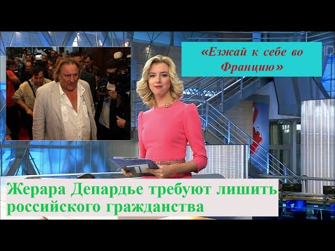 НОВОСТИ ЗВЕЗД. Стало