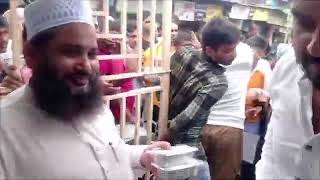 Mahe Muharram kafm trust