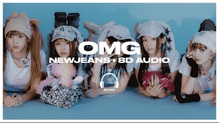 NewJeans (뉴진스) - OMG [8D AUDIO] 🎧USE HEADPHONES🎧