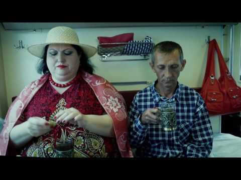 Видео: Къде да купя краснодарски чай