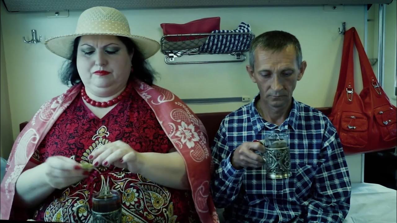 Краснодарский чай - пародия "Тает лед" - YouTube