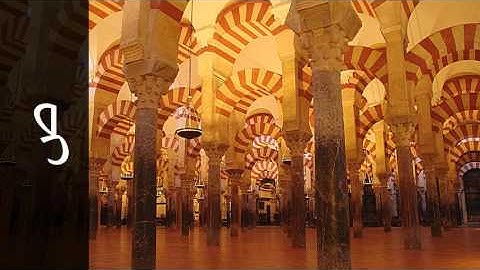 سورة ص خليفة الطنيجي - Surah Saad Khalifa Altunaiji