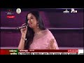 Capture de la vidéo 50 Years Of Bangladesh Ii Performance