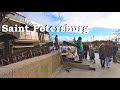 Walking in Saint Petersburg / Prospekt Dobrolyubova / Санкт-Петербург