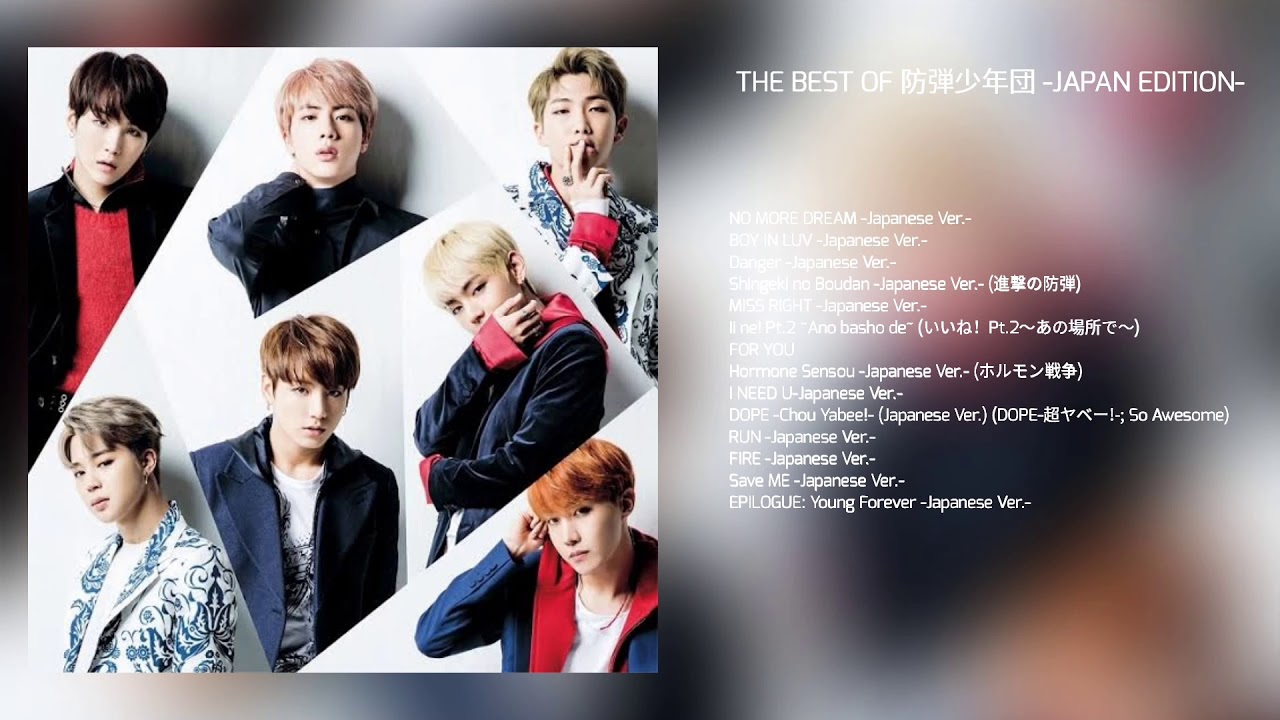 Watch [DOWNLOAD][ALBUM] THE BEST OF 防弾少年団 -JAPAN EDITION- (LINK DRIVE MP3) on YouTube