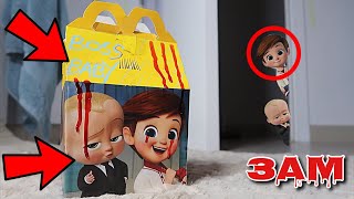 DO NOT ORDER THE BOSS BABY HAPPY MEAL AT 3AM!! *OMG HE ACTUALLY CAME TO MY HOUSE*